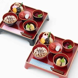 お食い初め 食器 男の子 西松屋の通販 Au Pay マーケット