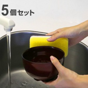 どんぶり 13cm クリーンコート レッド 赤溜 プラスチック 5個セット （ 食洗機対応皿 電子レンジ対応 丼ぶり 丼 麺鉢 鉢 お椀 椀 軽い 割