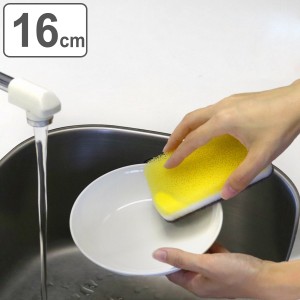 プレート 16cm クリーンコート ホワイト プラスチック （ 食洗機対応 電子レンジ対応 皿 中皿 取り皿 お皿 軽い 割れにくい パスタ 煮物 