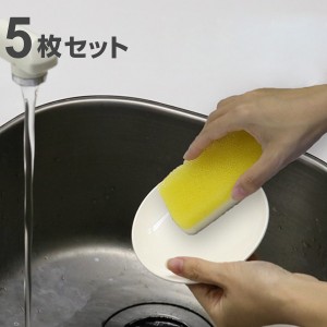 プレート 12cm クリーンコート ホワイト プラスチック 5枚セット （ 食洗機対応 電子レンジ対応 皿 小皿 取り皿 お皿 軽い 割れにくい お