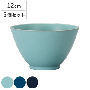 ボウル 12cm M suited me. 同色5個セット （ 食洗機対応 電子レンジ対応 ライスボウル サラダボウル シリアルボウル 軽い 割れにくい 取