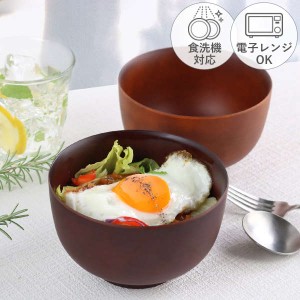 どんぶり 700ml SEE プラスチック （ 食洗機対応 電子レンジ対応 丼 丼ぶり 鉢 木製風 木目調 軽い 割れにくい ボウル 小さめ 麺鉢 親子