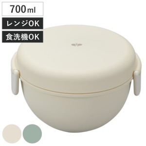 弁当箱 2段 700ml YOROKOBI ランチボウル （ お弁当箱 ランチボックス 弁当 丼 食洗機対応 レンジ対応 女子 大人 日本製 食洗機OK レンジ