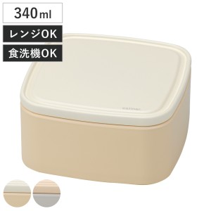 弁当箱 1段 340ml caliner Pack Lunch S （ お弁当箱 レンジ対応 食洗機対応 一段 一段弁当箱 デザートケース ケース 日本製 レンジOK 食