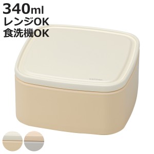 弁当箱 1段 340ml caliner Pack Lunch S （ お弁当箱 レンジ対応 食洗機対応 一段 一段弁当箱 デザートケース ケース 日本製 レンジOK 食