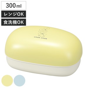 弁当箱 1段 300ml chum chum おにぎりパンケース （ お弁当箱 おにぎり弁当 パンケース 190ml ランチボックス 日本製 弁当 おにぎり おむ