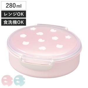 弁当箱 1段 280ml Kids Palette お弁当箱 LPK （ ランチボックス 子供用 プラスチック 食洗機対応 レンジ対応 離乳食 かわいい 食洗器OK 