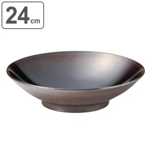 ボウル 24cm クープボウル M.STYLE 茜 皿 食器 和食器 美濃焼 磁器 日本製 （ 食洗機対応 電子レンジ対応 大鉢 丸 ラウンド 浅鉢 スープ