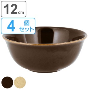 ボウル 12cm RAK PORCELAIN GENESIS 磁器 同色4個セット （ 食洗機対応 電子レンジ対応 皿 深型 中鉢 シリアルボウル 丼 取り分け 4個 食