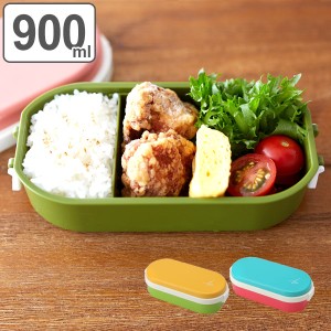 弁当箱 MOCOMICHI HAYAMI GEL-COOL dome L 900ml ( もこみち レンジ対応 ジェルクール 食洗機対応 お弁当箱 仕切り 小分け デザートケー