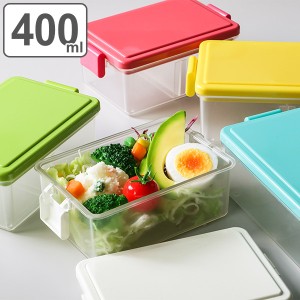 お弁当箱 1段 400ml 抗菌 保冷剤一体型 ジェルクール GEL-COOL スクエア クリアランチボックス L （ 弁当箱 ランチボックス 食洗機対応 