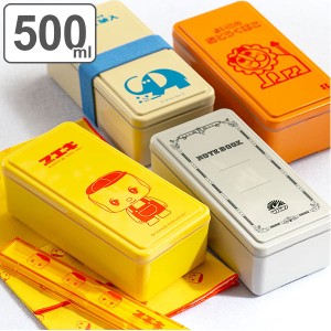 お弁当箱 1段 500ml 保冷剤一体型 GEL-COOL スクエアSG レトロ文具 ( 弁当箱 ランチボックス 食洗機対応 レンジ対応 日本製 女子 ジェル