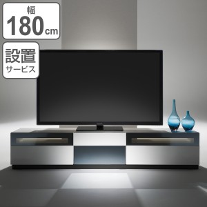 テレビ台 ローボード モノトーン MINIMAL ホワイト 幅180cm （ テレビボード TV台 TVラック テレビラック ラック ロータイプ 大きめ 大型