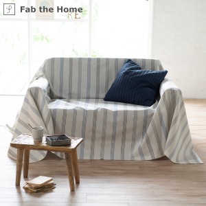 マルチカバー Fab the Home S 150×210cm ウィッシュストライプ 綿100％ （ ソファカバー ベッドカバー フリークロス テーブルクロス 長