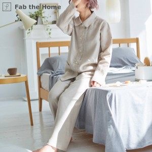 パジャマ Fab the Home Lサイズ レディース ファインリネン one-wash リネン麻 （ ファブザホーム 長袖 ルームウェア 洗濯機OK 前開き 上