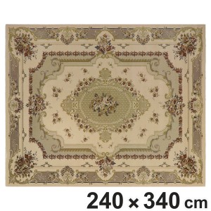 ラグ ディアモンド 240×340cm ウール100％ ベルギー産 （ カーペット 絨毯 マット ラグマット 長方形 ウール 高級絨毯 ウィルトン織 ア