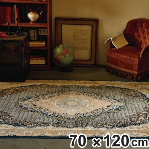 インテリアマット ウィルトン織り リブレット 70×120cm ホットカーペット・床暖房対応 （ マット ラグマット 長方形 絨毯 ウィルトン ア
