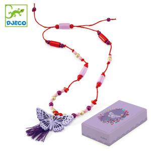 ビーズ おもちゃ 女の子の通販 Au Pay マーケット 3ページ目 ビーズ おもちゃ 女の子の通販 Au Pay マーケット 3ページ目