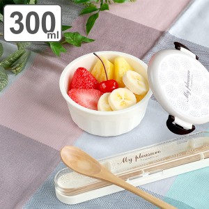 お弁当箱 デザートケース 1段 300ml Potter フルーツボックス マイプレジャー （ 弁当箱 ランチボックス レンジ対応 一段 お弁当 弁当 女