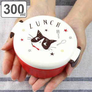 デザートケース 300ml フルーツボックス ハッピーキャット レッド  弁当箱 1段（ お弁当箱 弁当箱 ランチボックス レンジ対応 1段 女子 