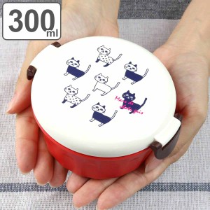 デザートケース 300ml Potter フルーツボックス ネコ 弁当箱 1段( お弁当箱 弁当箱 ランチボックス レンジ対応 1段 女子 ねこ レンジOK