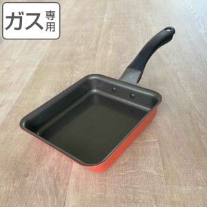 玉子焼き器 15×18cm ガス火専用 ベルセ2 スピンコーティング （ 直火専用 卵焼き器 玉子焼きフライパン エッグパン 卵焼き 玉子焼き フ