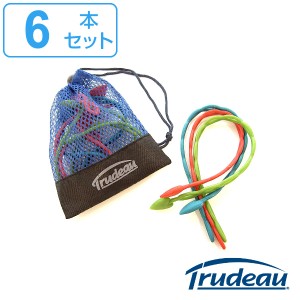 料理 紐 Trudeau トゥルードゥー シリコンタライラップ 6pcsセット （ 巻紐 巻きひも キッチンツール 調理器具 31cm 6本セット キッチン