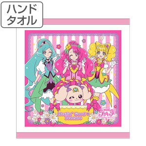 プリキュア タオルの通販 Au Pay マーケット