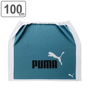 巻きタオル PUMA グリーン 100×120cm （ プーマ タオル プール ラップタオル キッズ ブランド 巻き ビーチタオル マキタオル 綿100％ プ