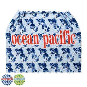 巻きタオル 100×120cm オーシャンパシフィック Ocean Pacific （ タオル プール ラップタオル キッズ スポーツ 綿100 OP プール用タオル