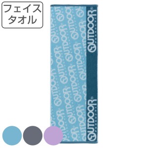 フェイスタオル ロング アウトドア OUTDOOR 31×90cm オーバーロゴ （ タオル スポーツ 顔拭きタオル 手拭き 汗拭き スリム 綿100 吸水 