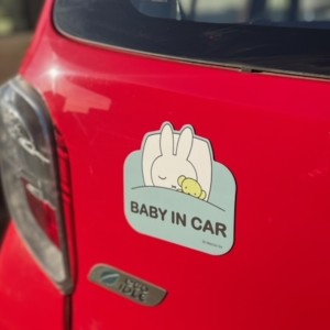 セーフティサイン ベビー ミッフィー 車 （ カーサイン miffy セーフティ サイン マグネット ステッカー 赤ちゃん かわいい カーステッカ