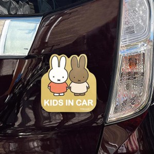 セーフティサイン キッズ マグネットカーサイン ミッフィー 車 （ カーサイン miffy セーフティ サイン マグネット 赤ちゃん ベビー 幼児