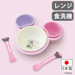 ランチプレート 子供の通販 Au Pay マーケット 5ページ目