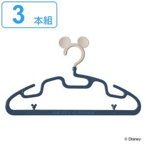 ミッキーマウス 子供服の通販 Au Pay マーケット