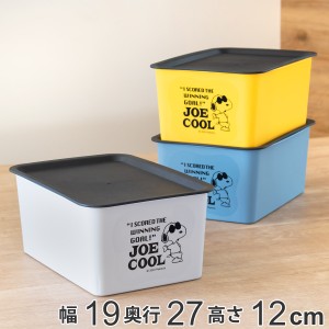 収納ボックス S 幅19×奥行27×高さ12cm スヌーピー コレクトBOX フタ付き （ 収納ケース 収納 プラスチック 小物収納 日本製 小物ケース