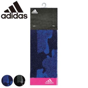 スポーツタオル adidas アディダス 20×90cmアクティブロングタオル クロノス フェイスタオル マフラータオル （ ロングタオル タオルマ