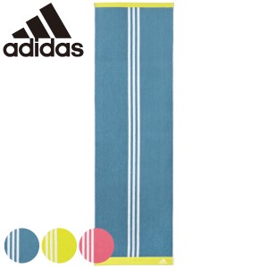 スポーツタオル adidas アディダス 34×110cm カノ タオル スポーツ （ 汗拭きタオル ミニバスタオル 首掛けタオル たおる 首掛け マフラ