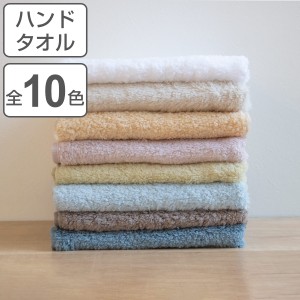 ハンドタオル 34×35cm 綿雪のようなタオル ベルベットカラー （ タオル ウォッシュタオル ハンカチタオル ハンカチ 洗面タオル 綿 コッ