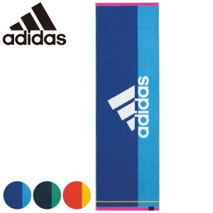 スポーツタオル アディダス 34×110cm エース （ adidas スポーツ ロングタオル 汗拭き スリム 防菌 防臭 マフラータオル スポーツブラン