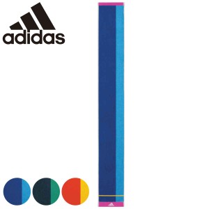 スポーツタオル スリム アディダス 15×120cm エース （ adidas スポーツ タオル ロングタオル 汗拭き 防菌 防臭 マフラータオル スポー