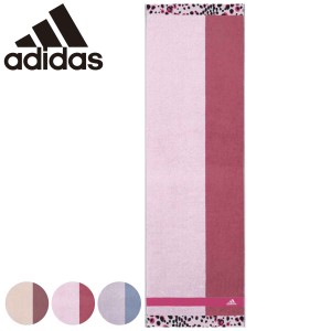 スポーツタオル アディダス 34×110cm ロゼ （ adidas スポーツ ロングタオル 汗拭き スリム 防菌 防臭 マフラータオル スポーツブランド