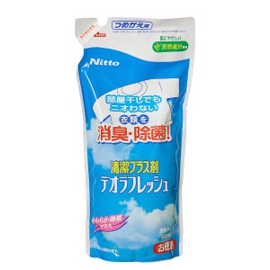 室内干し デオラフレッシュ 液体 お得用つめかえ 消臭剤 生乾き臭 （ 部屋干し 除菌 部屋干し臭 生乾き 臭い 消す 消臭 洗濯洗剤 洗剤 雑