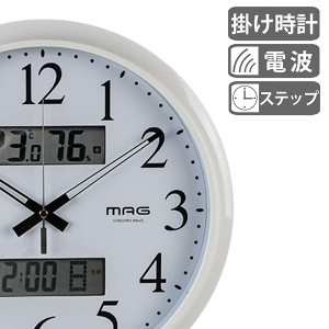 掛け時計 電波時計 ダブルリンク 温湿度表示 電波時計 掛け時計（ アナログ 電波 時計 壁掛け時計 インテリア 雑貨 温度 湿度 計 シンプ
