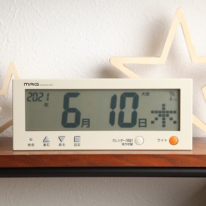 電波時計 置き時計 電波カレンダー こよみん （ デジタル 時計 インテリア 雑貨 カレンダー 置き型 卓上 壁掛け 置き掛け両用 見やすい 