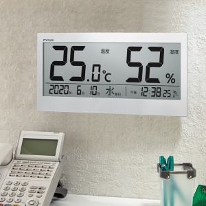 時計 デジタル 温度計 湿度計 ビッグメーター 電波時計 カレンダー （ 大きい 掛け時計 置き時計 見やすい 温湿時計 赤ちゃん 高齢者 室