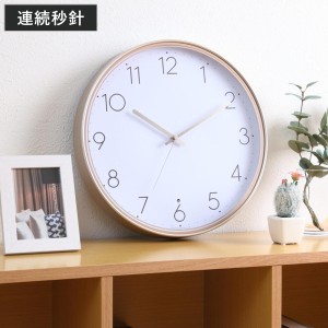 掛け時計 常時点灯掛時計 ルーシー ライト付き 直径35cm （ 時計 壁掛け時計 ウォールクロック 壁掛け とけい クロック アナログ 丸 照明