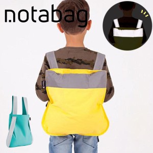エコバッグ notabag BAG ＆ BACKPACK KIDS REFLECTIVEMINT （ ノットアバッグ Notabag 折りたたみ 2way 撥水 ブランド トート 鞄 かばん 
