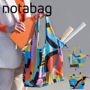 エコバッグ Notabag Tote MIREIA Roads （ ノットアバッグ 折りたたみ マチ広 ブランド トート トートバッグ おしゃれ 手提げかばん 手提