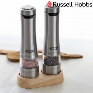 Russell Hobbs 電動ミル 2本セット 木製スタンド付き ソルト＆ペッパーミル （ ラッセルホブス ミル 2個 LEDライト 電池式 ソルトミル ペ